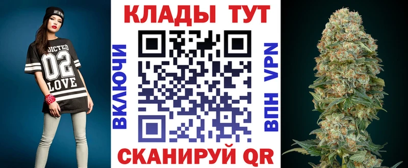 Купить наркотик Онега АМФЕТАМИН  Меф  Бошки Шишки 