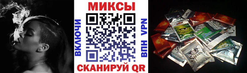 где купить наркотик  Онега  Бутират BDO 