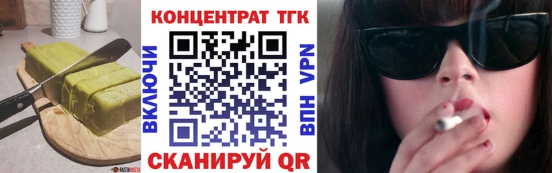 shop наркотические препараты  Онега  Canna-Cookies марихуана 