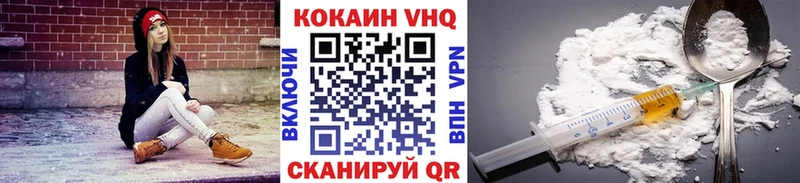 COCAIN 99% Онега