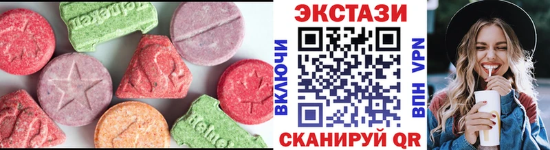 kraken зеркало  Онега  ЭКСТАЗИ MDMA 