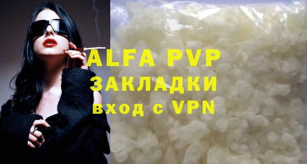 дурь Белоозёрский