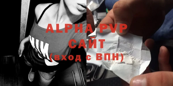 mdpv Горнозаводск
