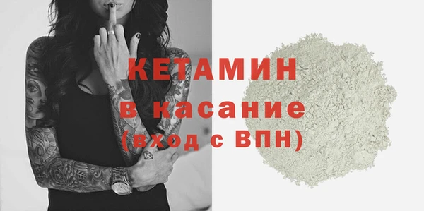 дурь Белоозёрский