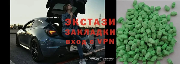 прущие грибы Беломорск