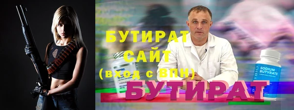 дурь Белоозёрский