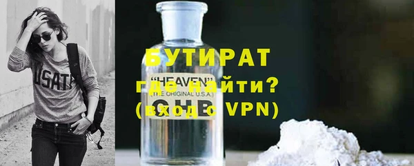 дурь Белоозёрский