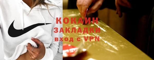 дурь Белоозёрский