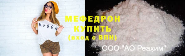 дурь Белоозёрский