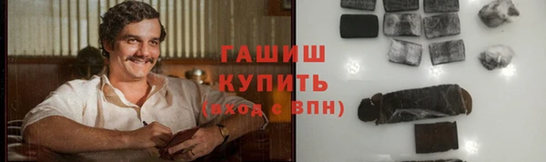 дурь Белоозёрский