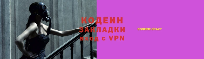 дурь Белоозёрский