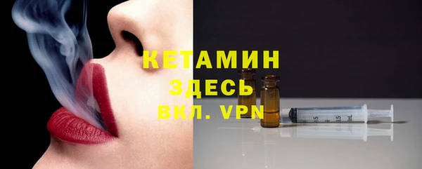 дурь Белоозёрский