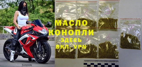 дурь Белоозёрский