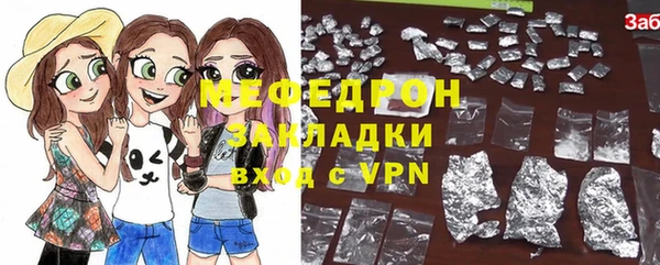 дурь Белоозёрский