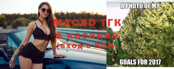 дурь Белоозёрский