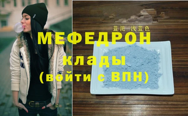 прущие грибы Беломорск