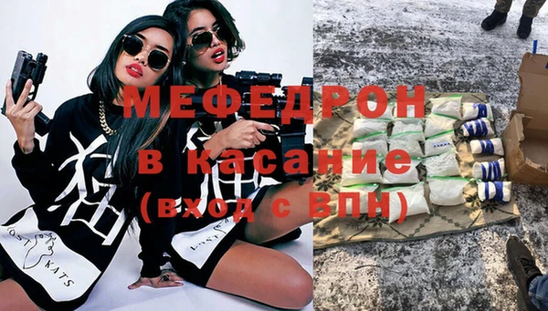 прущие грибы Беломорск