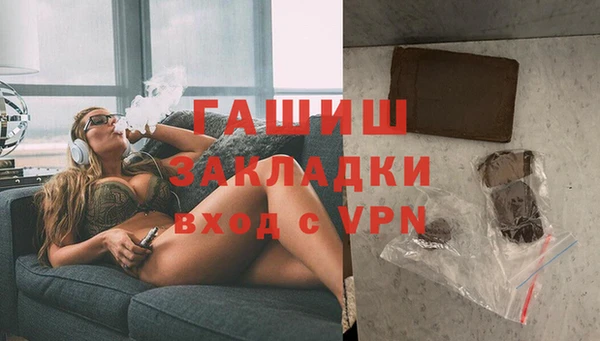 дурь Белоозёрский
