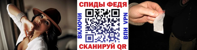 Первитин Декстрометамфетамин 99.9%  OMG зеркало  Онега 