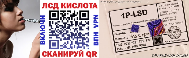 ссылка на мегу ТОР  Онега  Наркотические марки 1500мкг 